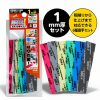 GodHand Sanding Stick 1mm Set A Grits for Modelers-1